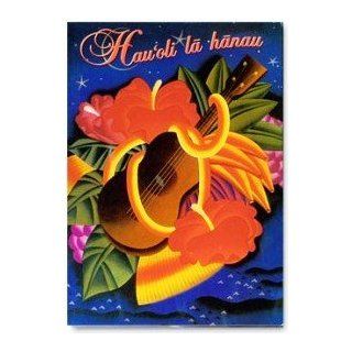 Hawaiian Birthday Card Ukulele Hauoli La Hanau Electronics