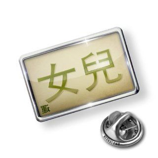Pin Daughter Chinese characters, green letter   Lapel Badge   NEONBLOND NEONBLOND Jewelry