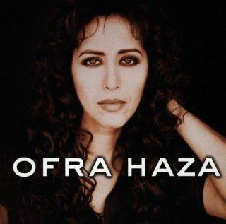 Ofra Haza 1997 Extra tracks, Import Edition by Haza, Ofra (1997) Audio CD Music