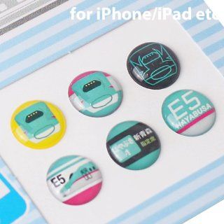 Japanese Bullet Train Home Button Sticker for iPhone, iPad, iPod Touch (Hayabusa) Cell Phones & Accessories