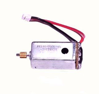 MJX F646 F46 Replacement Main Motor Toys & Games