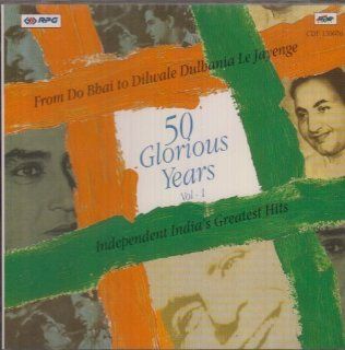50 Glorious Years Volume 1 (Hindi / Bollywood) Music