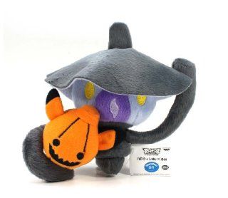 Pokemon Best Wishes Banpresto Halloween Plush   47496   Lampent/Ranpuraa Toys & Games