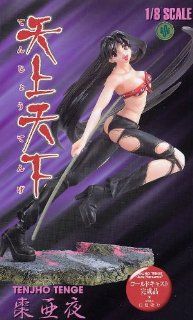 Tenjo Tenge   Aya Natsume 1/8 Scale Cold cast Statue Toys & Games