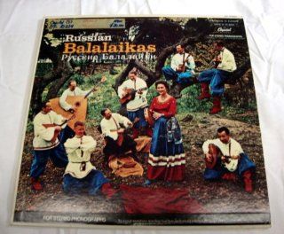 The Kazbek Orchestra   Russian Balalaikas Music
