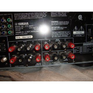 Yamaha HTR 5650 6 Channel Digital Home Theater Receiver (Discontinued by Manufacturer) Electronics