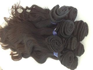 Human Virgin Remy hair, different lengths, waves and shades. Machine weft, 100 gram per ponytail (14" 24", Medium Brown)  Hair Extensions  Beauty