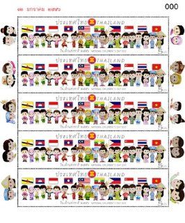 Thai Memorial Postage Stamps Thailand National Children's Day 2013 Postage Stamps Longest in Thailand 