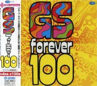 Gs Forever 100 Music