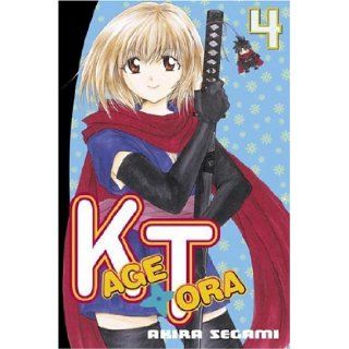 Kagetora 4 Akira Segami 9780345491442 Books