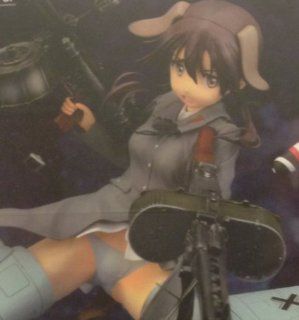 2 Gertrud Barkhorn theaters Commemorative Edition Strike Witches (japan import) Toys & Games