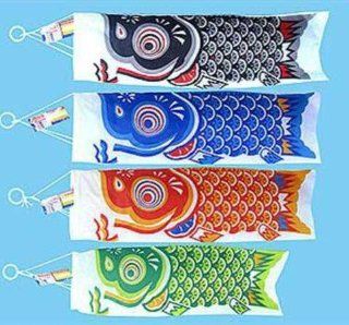Japanese Carp Windsock Decoration Black, Blue, Red and Green Color 4 Pieces  Wind Socks  Patio, Lawn & Garden