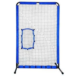 Louisville Slugger Portable Pitching Screen   Training Aids