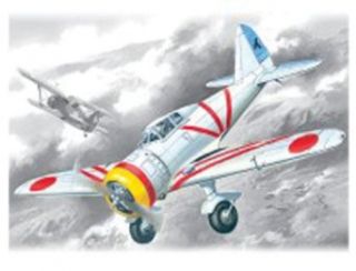 ICM Models Ki 27a Japan Army Fighter Building Kit Toys & Games