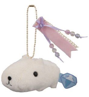 Mr. jewelry ~ emissions mascot B. White Kirarin capybara Toys & Games