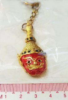 Souvenir Metal Red Thai Historical Giant Mask Mini Keychain 