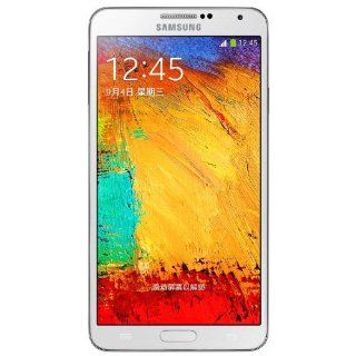 16GB White Samsung Galaxy Note 3 Note III N9002 dual SIM 5.7" Smartphone Phone Cell Phones & Accessories