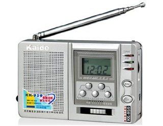 Kaide KK 959 High Sensitive 9 Band Radio (Silver)   Cookware Accessories