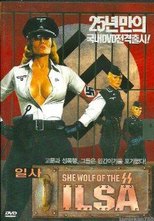 Ilsa She Wolf of the SS (1974)cut version (Import All Region) Dyanne Thorne, Nicolle Riddell, Maria Marx, Tony Mumolo, Gregory Knoph, Don Edmonds Movies & TV