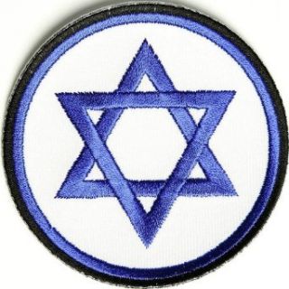 Embroidered Iron On Patch   Jewish Star of David 3" x 3" Patch Clothing