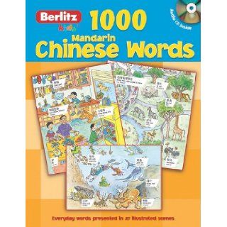1000 Mandarin Chinese Words (1000 Words) Berlitz Publishing 9781780042299 Books