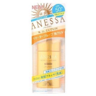 Shiseido Anessa Perfect Uv Sunscreen SPF 50+ Pa++++ 60ml Sun Care A+  1 Piece  Beauty