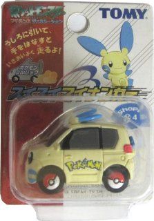 Takara Tomy Pokemon AG Black & White Minun Plusle Pull Back Car   Blue Toys & Games