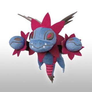 Perfectly round stuffed dragon ~ ~ Sazandora single item Banpresto Prize Innovation Pokemon Best Wishes roller (japan import) Toys & Games