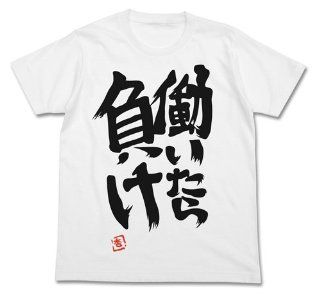 The Idolmaster Cinderella Girls   Anzu Futaba T Shirts (White) (XL) Toys & Games
