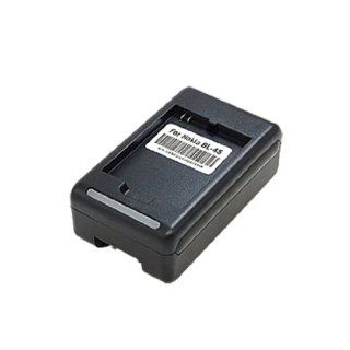 AC 100 240V BL 4S Battery Wall USB Charger for Nokia 7610 Supernova Cell Phones & Accessories