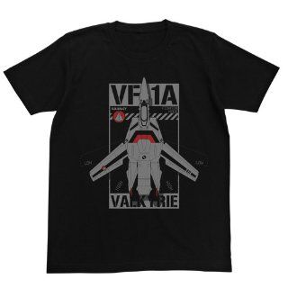 MACROSS (Robotech) T Shirt VF 1A Valkyrie Black Color EXTRA LARGE XL Size Cospa Import Toys & Games