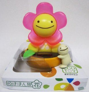 Solar Dancing Flower   Smiling Baby Flower Pot   Pink Petals Toys & Games