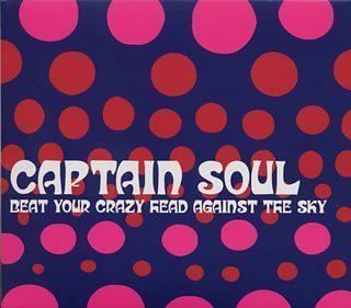 Beat Your Crazy Head Against Sky Music