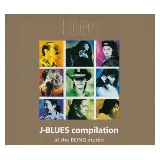AT THE BEING STUDIO SERIESJ BLUES COMPILATION Music