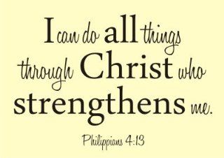 I can do all things through christ who strengthens me philippians 413   Wall Decor Stickers
