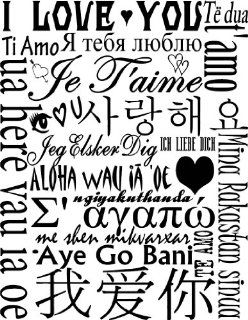I Love You in Many Languages Wall Decal Black Vinyl   Childrens Wall Decor