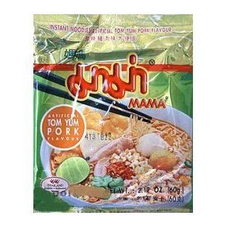 Mama Brand Thai Instant Noodles tom yum pork   10 packs  Pad Thai Noodles  Grocery & Gourmet Food