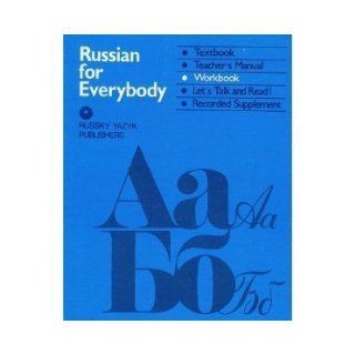 Russian for everybody Workbook Robert L Baker Books