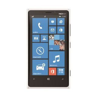 Nokia Lumia 920 White (Factory Unlocked) Pureview 8.7 Mp Camera,windows Phone 8 Surprise Gift for Everyone Fast Shipping Cell Phones & Accessories