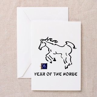 Year of The Horse Greeting Cards (Pk of 20) by exotic_tees