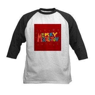 Merry Mazel Tov Tee by chrismukkah