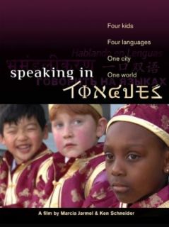 Speaking in Tongues (Home Use Only) Julian Enis, Durrell Laury, Jason Patino, Kelly Wong  Instant Video