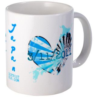 JAPAN RELIEF 2011 Mug by District818
