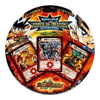 Duel Masters Entry Deck Zero DMC 49 Forth of Dragon Toys & Games