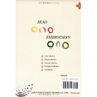 Bead Embroidery Yukiko Ogura 9784889962154 Books