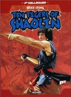 Ten Tigers of Shaolin Siu Lung Leung, Yuan sheng Huang, Jason Pai Piao, Li Jin Kun  Instant Video