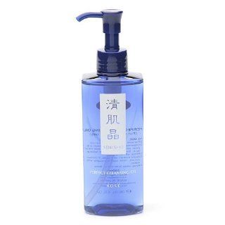 Seikisho Perfect Cleansing Oil 6 fl oz (180 ml)  Facial Cleansing Products  Beauty