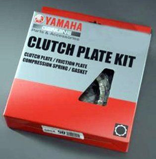 Yamaha OEM Motorcycle Yamaha Clutch Kit for FZ1/YZF R1. OEM 1CA W001G 00 00 Automotive