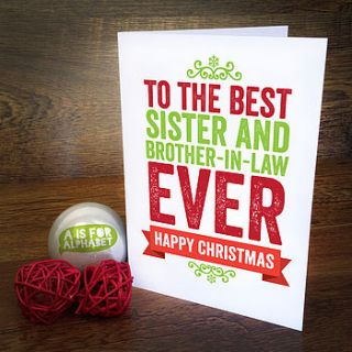 best sister and brother in law christmas card by a is for alphabet