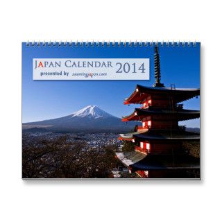 Japan Photo Calendar 2014